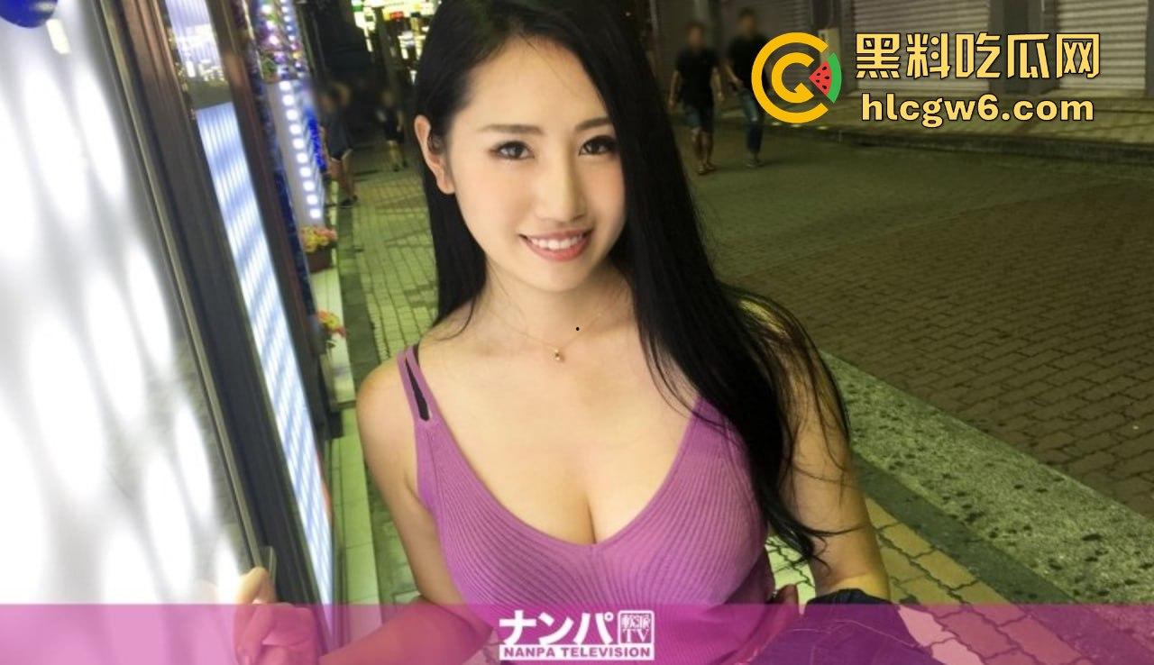 77岁日本富豪自豪称4000人斩与女优老婆『须藤早贵』三个月婚姻 竟因嗨药过度暴毙 究竟是谁在玩死他?