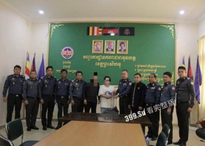 中国女孩王某被人诱骗到柬埔寨 后遭越南人绑架 被切掉一根 手指,并拍摄下视频威胁其国内家人勒索500万