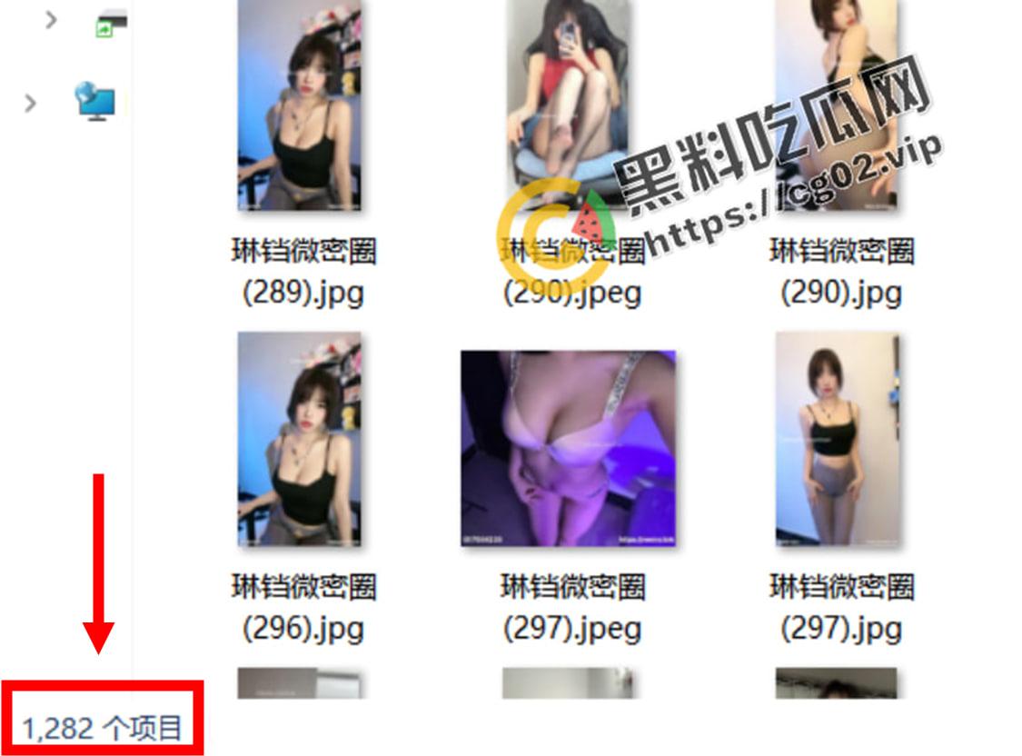 抖音百万粉 #琳铛 #琳铛铛铛 精选微密圈骚照50P+35V视频合集 天赋型擦边女 骚舞时像水一样会弹的巨乳(全网最全合集)