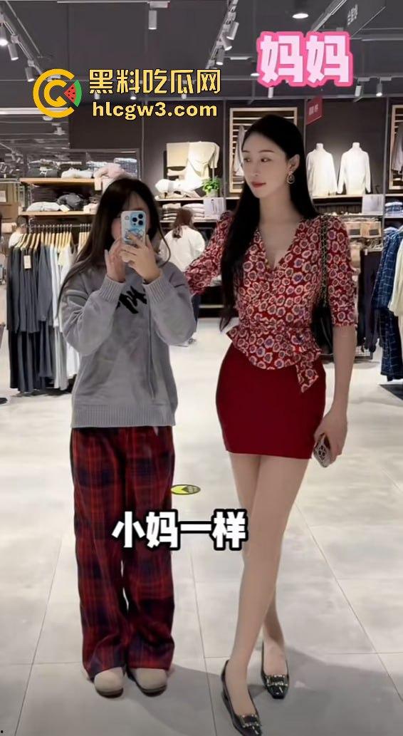 擦边也能剑指财富?冠军剑不够用擦边当武器!击剑冠军『秦雪』反手回怼擦边