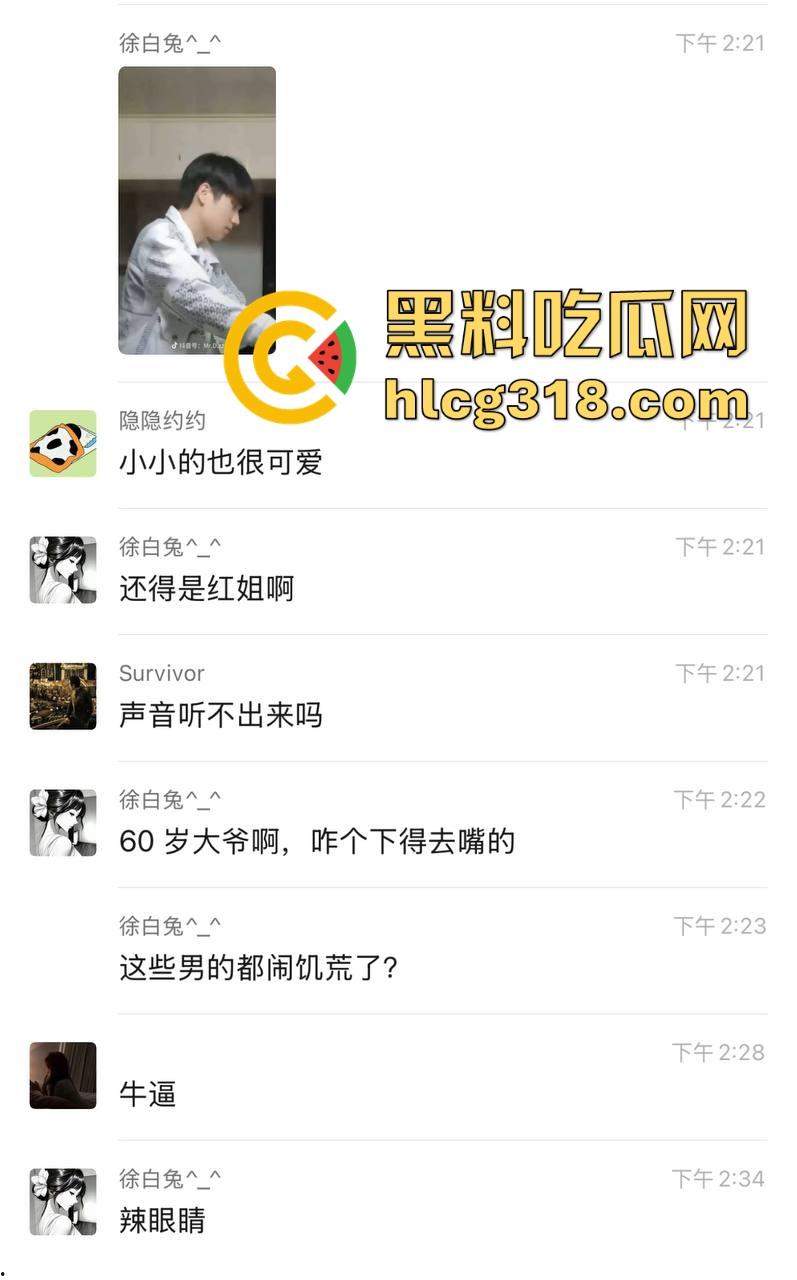 抖音热瓜『阿红』男扮女装约直男健身教练、小鲜肉肌肉男,中门对屌只打高端局,当代第一个千人斩伪娘!