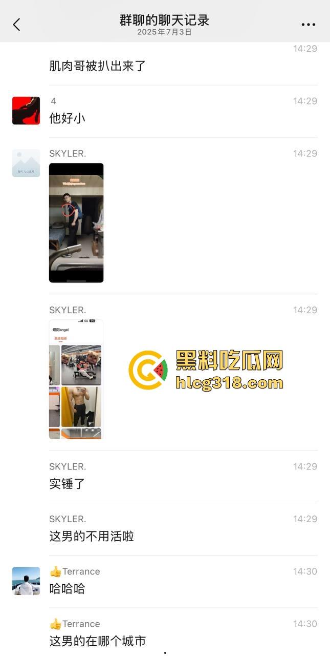 抖音热瓜『阿红』男扮女装约直男健身教练、小鲜肉肌肉男,中门对屌只打高端局,当代第一个千人斩伪娘!