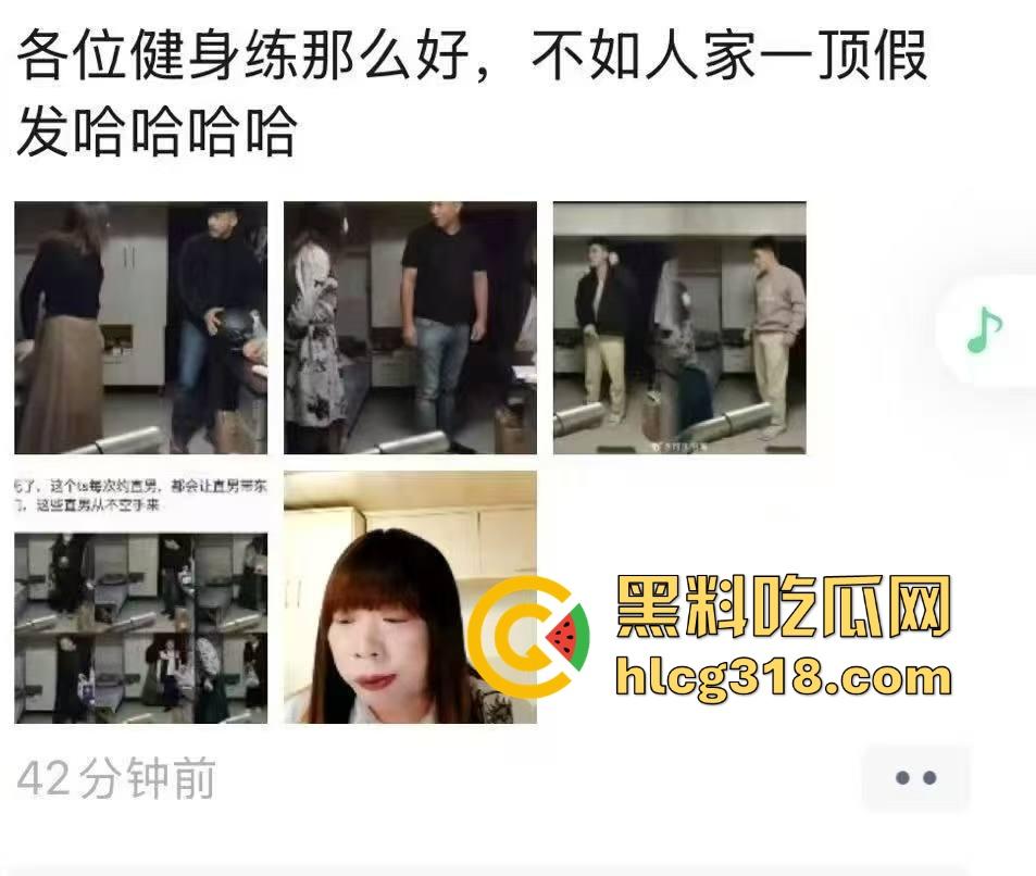 抖音热瓜『阿红』男扮女装约直男健身教练、小鲜肉肌肉男,中门对屌只打高端局,当代第一个千人斩伪娘!