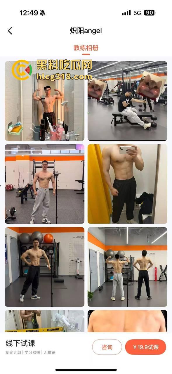 抖音热瓜『阿红』男扮女装约直男健身教练、小鲜肉肌肉男,中门对屌只打高端局,当代第一个千人斩伪娘!