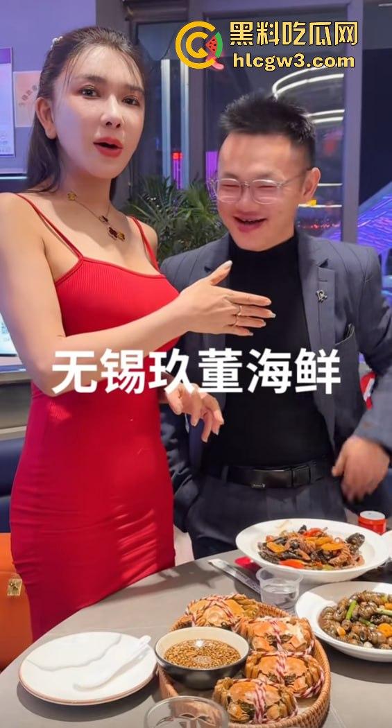 抖音快手400万粉丝网红【龚玥菲】私密裸聊视频外泄!这个骚逼捞金不择手段,露逼挑逗金主花样多