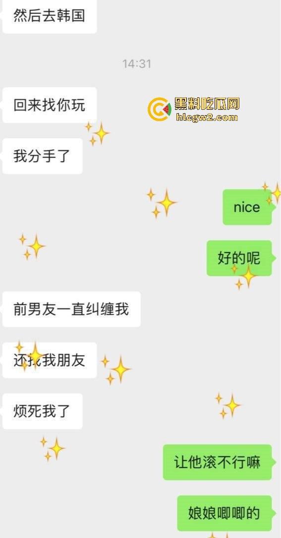 约啪大神高价付费福利!强推学生妹COS【徐婷】干得她浪叫连天,十个COS九个骚,真特么没毛病!