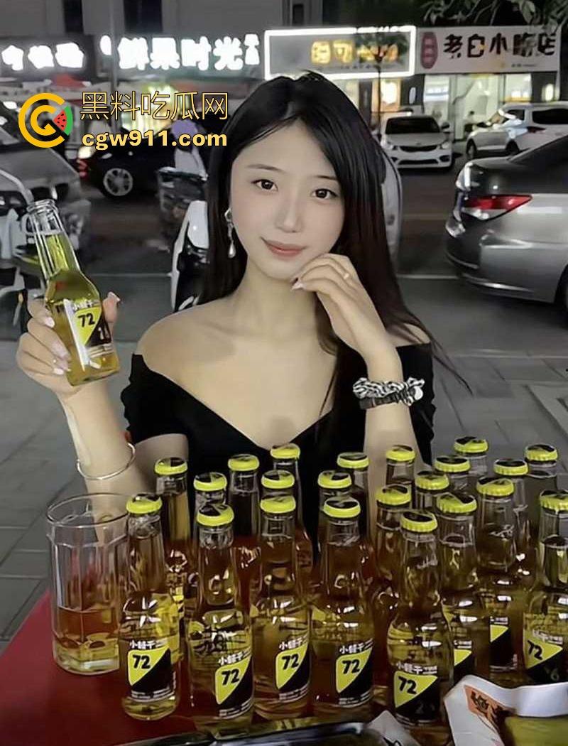 河南郑州御姐白领【陆瑶】性爱调教视频流出,爽到抽搐潮喷,撅臀指奸虐穴,骚得极其反差!