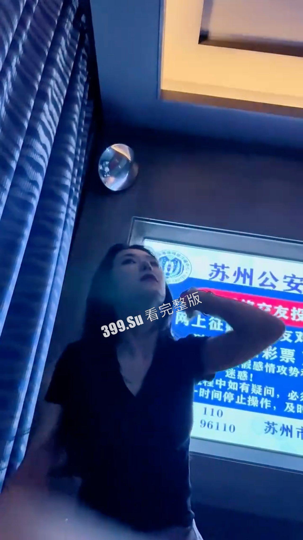 技师篇   温柔又体贴，曾经的她 又是谁的白月光呢 （二）