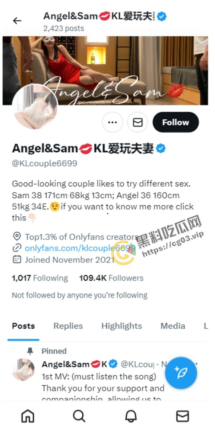 推特OF 网黄【爱玩夫妻】绿帽两口子 顶级淫乱现场  最新私拍 非洲黑女登场换妻派+对肉欲轰趴4P