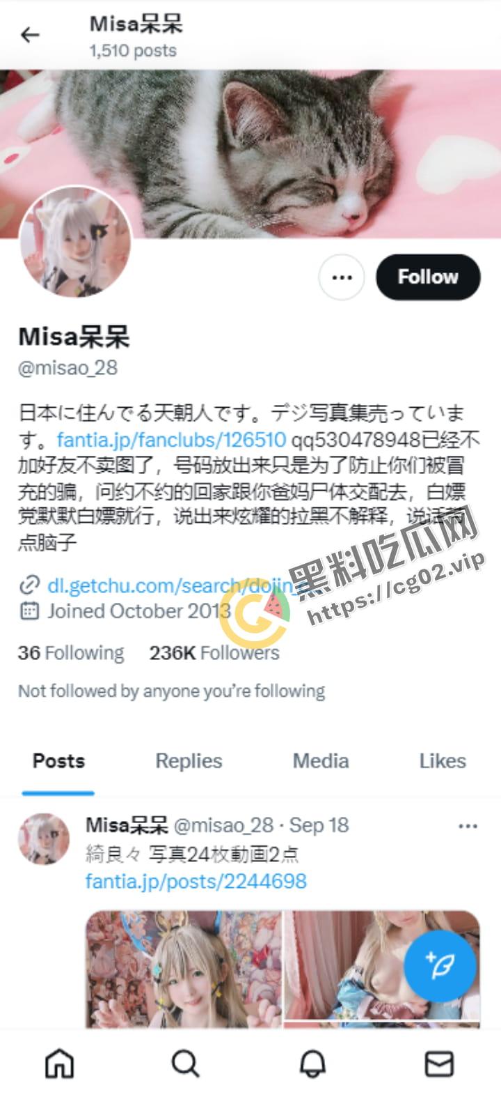 开盒!习呆呆 早期推女郎 国内最早一批福利姬 广为流传的cos口交视频主角 竟是同济大学高材生 海量福利付费视频合集