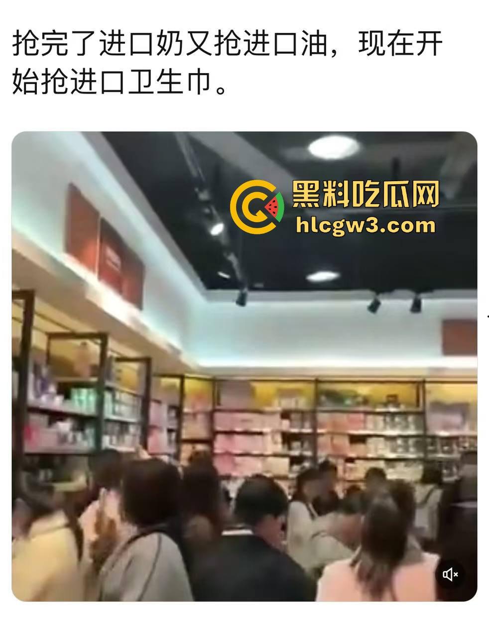 卫生巾集体塌房!女网友:怀疑过内裤和男人,唯独没怀疑过卫生巾