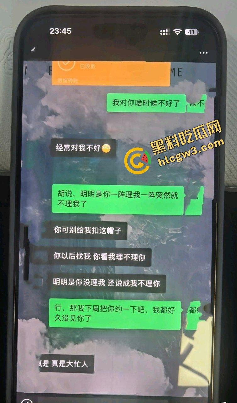 北京海淀区反差婊母狗社会姐『杨雯静』大哥5千赞助骚鸡买手机 家对面开房肛塞爆操！独家原创流出！