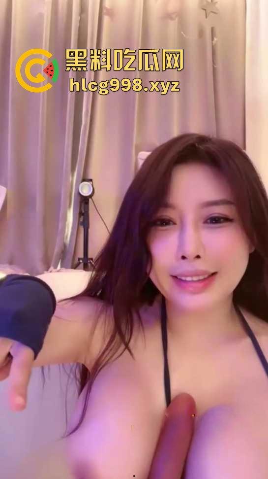 巨乳娇妻直播被土豪宠翻天!挣钱帮老公分担压力,老公这是被绿还是捡了个宝?