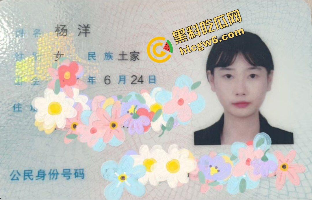 抖音湖南化工职业学院反差骚逼『杨洋』圆润大雷上位骚穴骑乘 抠逼流水超淫荡！原创独家曝光流出！