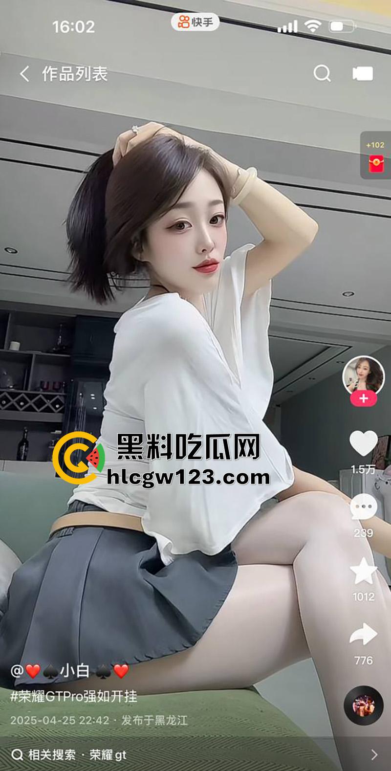 快手长腿出轨辣妈【小白】,高挑身材御姐颜值,背着老公出轨金主,被扛腿爆操无毛嫩穴!