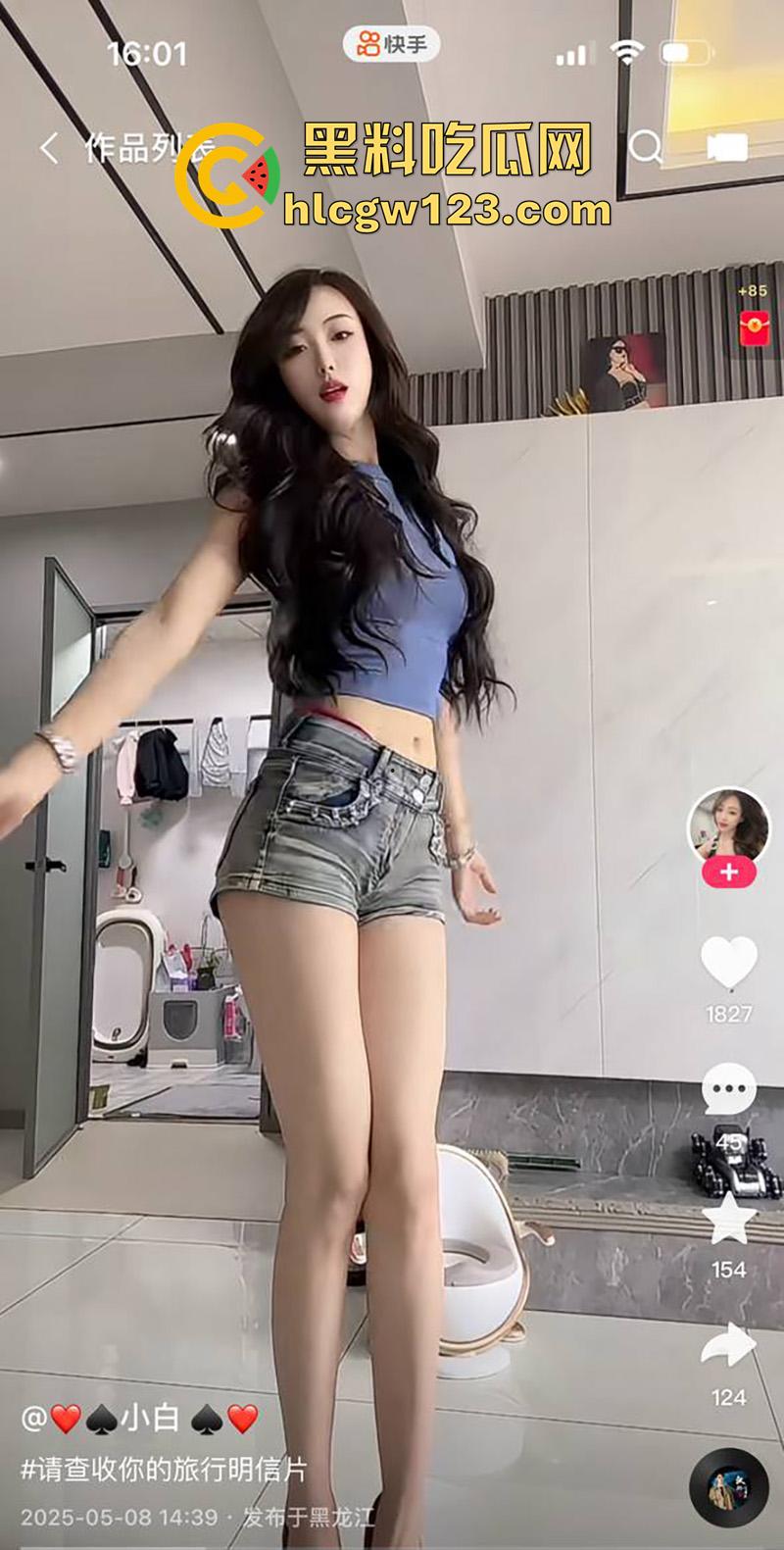 快手长腿出轨辣妈【小白】,高挑身材御姐颜值,背着老公出轨金主,被扛腿爆操无毛嫩穴!