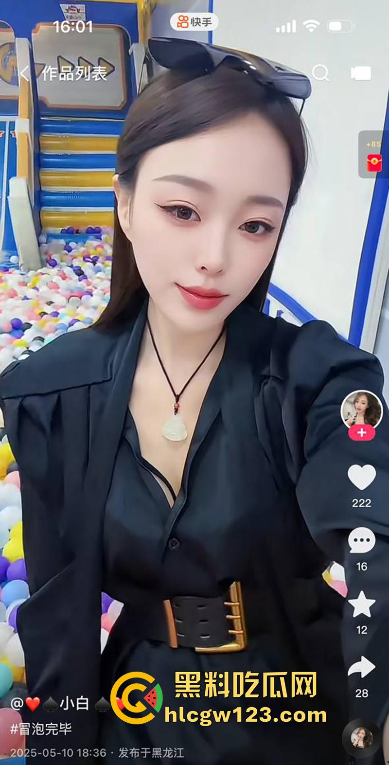 快手长腿出轨辣妈【小白】,高挑身材御姐颜值,背着老公出轨金主,被扛腿爆操无毛嫩穴!