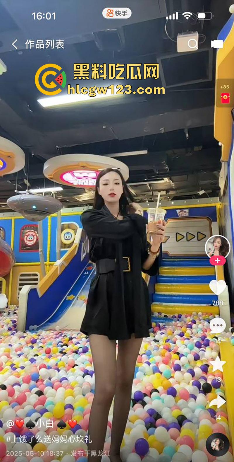 快手长腿出轨辣妈【小白】,高挑身材御姐颜值,背着老公出轨金主,被扛腿爆操无毛嫩穴!