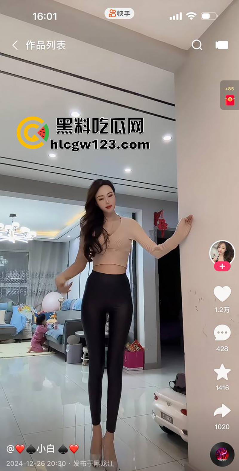 快手长腿出轨辣妈【小白】,高挑身材御姐颜值,背着老公出轨金主,被扛腿爆操无毛嫩穴!