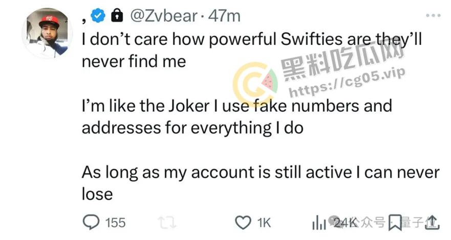 霉霉Taylor Swift再成 Deepfake 受害者,AI“不雅照”被疯狂传播,惊动白宫,粉丝网友全都怒了喊话马斯特