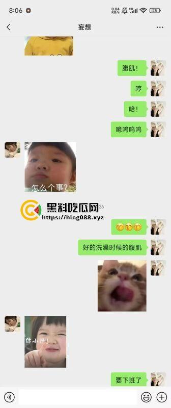 重庆沙坪坝区淫妇【杨芳仪】王者荣耀玩安琪拉勾汉子开操,老公气炸甩出聊天屌穴视频,这浪货一把年纪还挺骚!