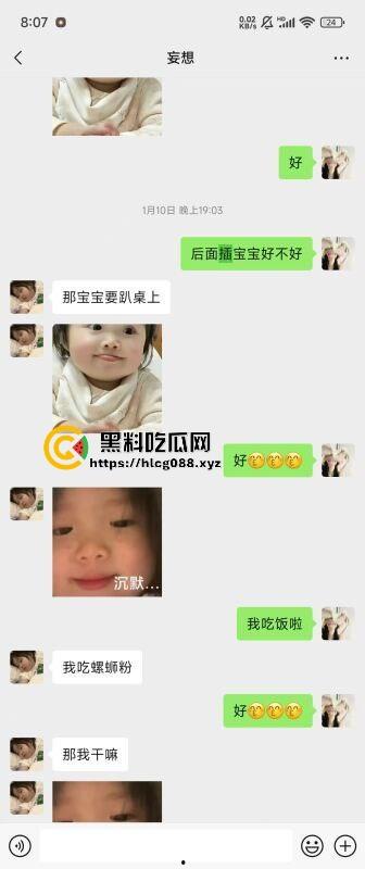 重庆沙坪坝区淫妇【杨芳仪】王者荣耀玩安琪拉勾汉子开操,老公气炸甩出聊天屌穴视频,这浪货一把年纪还挺骚!