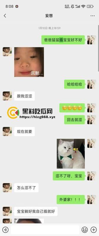 重庆沙坪坝区淫妇【杨芳仪】王者荣耀玩安琪拉勾汉子开操,老公气炸甩出聊天屌穴视频,这浪货一把年纪还挺骚!