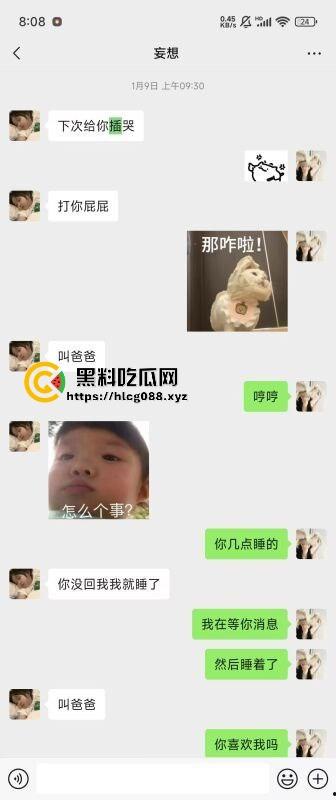 重庆沙坪坝区淫妇【杨芳仪】王者荣耀玩安琪拉勾汉子开操,老公气炸甩出聊天屌穴视频,这浪货一把年纪还挺骚!