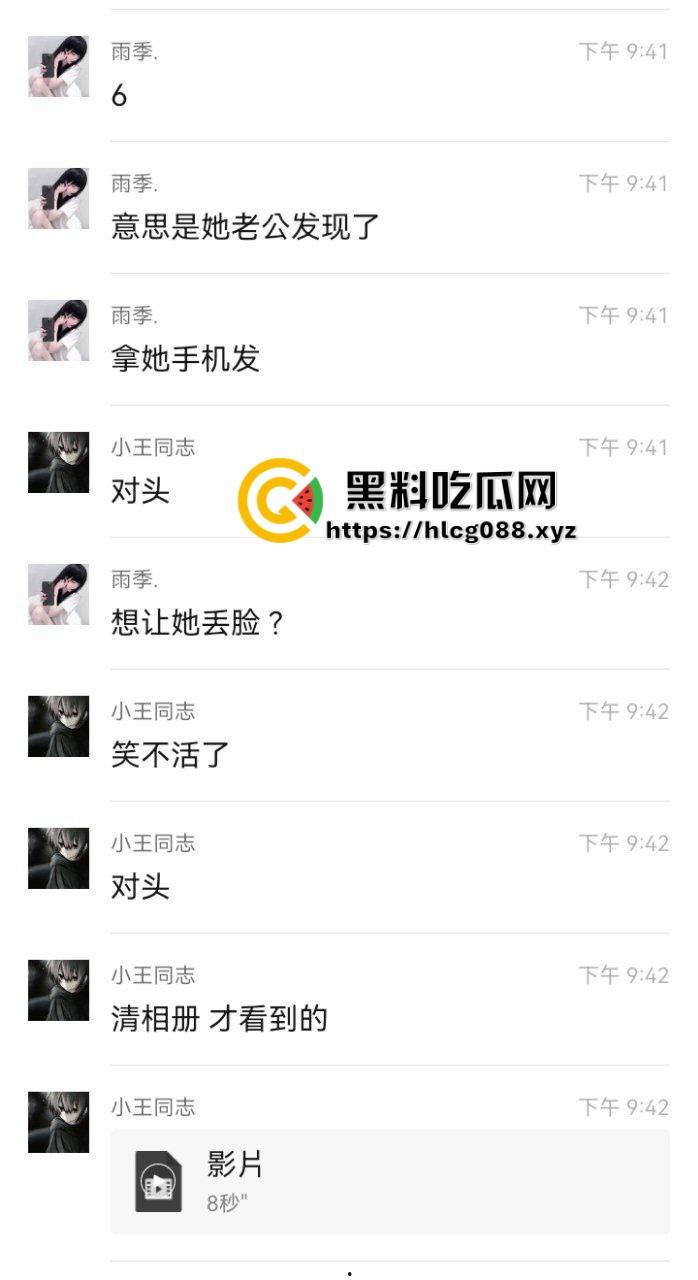 重庆沙坪坝区淫妇【杨芳仪】王者荣耀玩安琪拉勾汉子开操,老公气炸甩出聊天屌穴视频,这浪货一把年纪还挺骚!