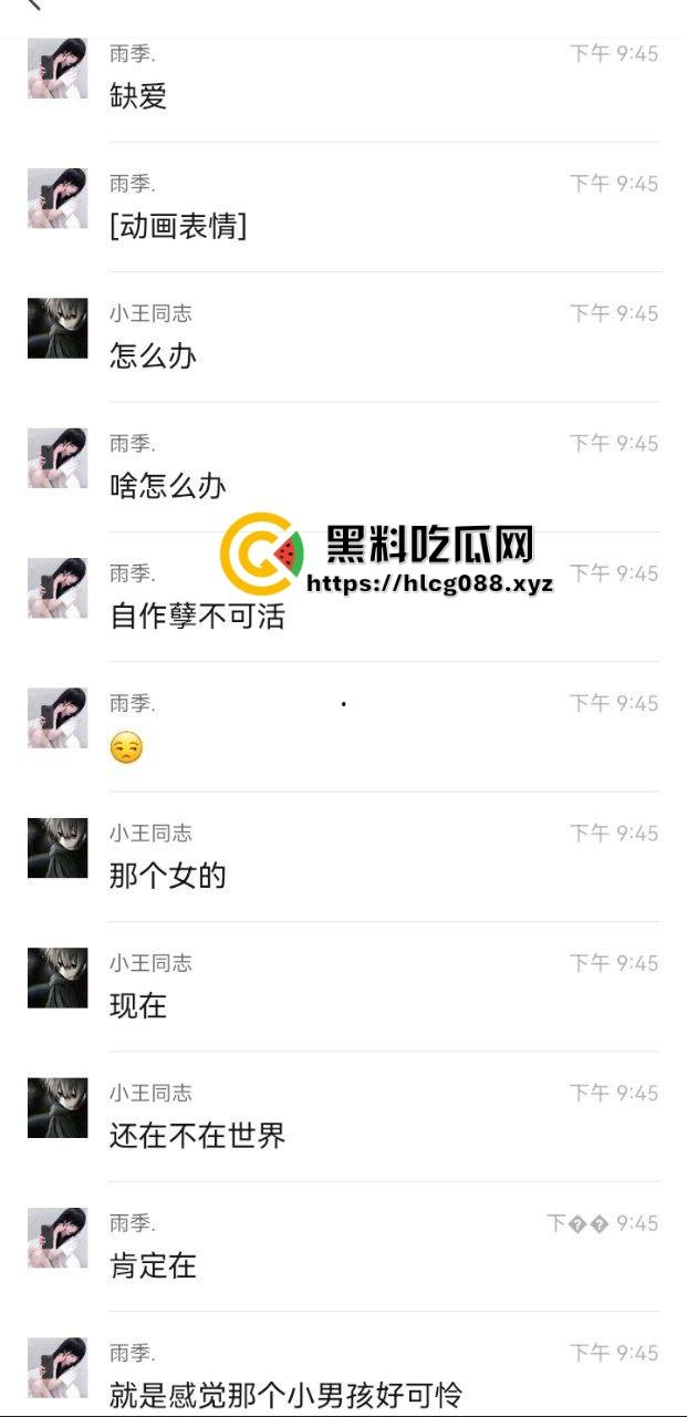 重庆沙坪坝区淫妇【杨芳仪】王者荣耀玩安琪拉勾汉子开操,老公气炸甩出聊天屌穴视频,这浪货一把年纪还挺骚!