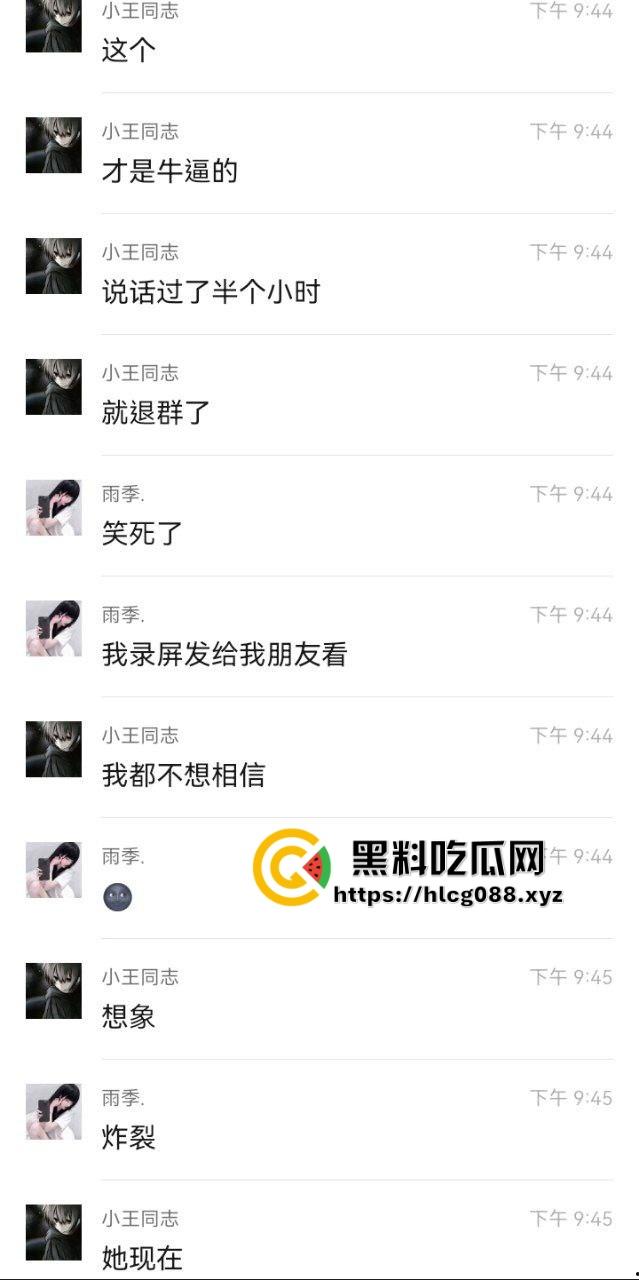 重庆沙坪坝区淫妇【杨芳仪】王者荣耀玩安琪拉勾汉子开操,老公气炸甩出聊天屌穴视频,这浪货一把年纪还挺骚!