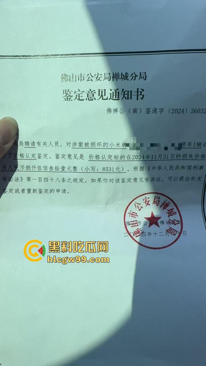 佛山小米SU7车主遇到修车店狠人大爷为挣补胎费,竟然故意划胎作案,哨兵模式全程实锤,缺德到家了!