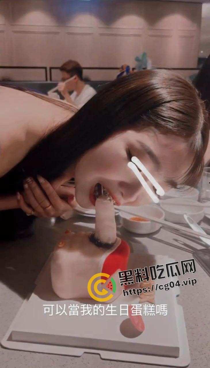 台湾高颜值主播 胡小U IG粉丝七千 私密视频被渣男前男友流出 口爆吞精 蛋糕都做成屌一样的骚货