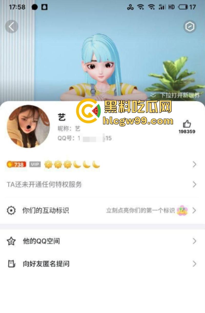 穿着校服的福建女高中生【王轶】与男友偷吃禁果视频泄密，嫩得逼人，肏得爽歪歪，果然女孩就是比女人更嫩！