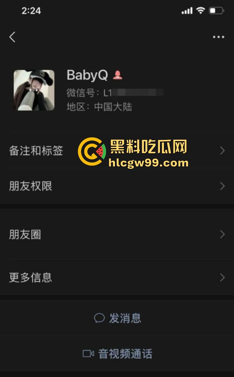 穿着校服的福建女高中生【王轶】与男友偷吃禁果视频泄密,嫩得逼人,肏得爽歪歪,果然女孩就是比女人更嫩!