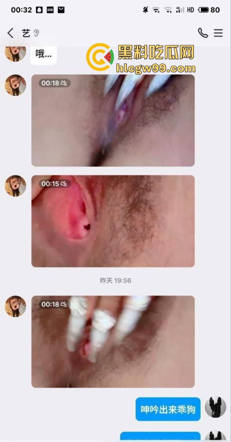 穿着校服的福建女高中生【王轶】与男友偷吃禁果视频泄密,嫩得逼人,肏得爽歪歪,果然女孩就是比女人更嫩!