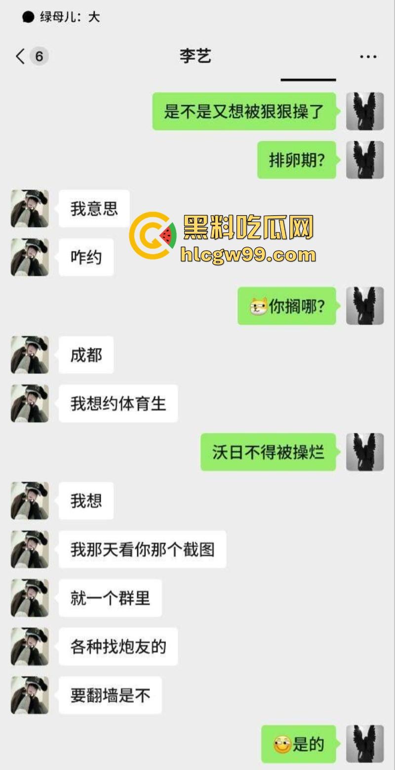 穿着校服的福建女高中生【王轶】与男友偷吃禁果视频泄密,嫩得逼人,肏得爽歪歪,果然女孩就是比女人更嫩!