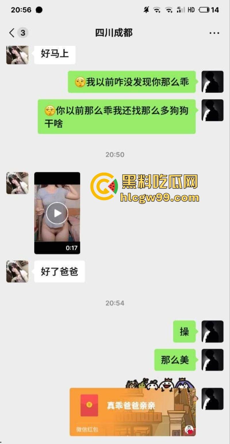 穿着校服的福建女高中生【王轶】与男友偷吃禁果视频泄密,嫩得逼人,肏得爽歪歪,果然女孩就是比女人更嫩!