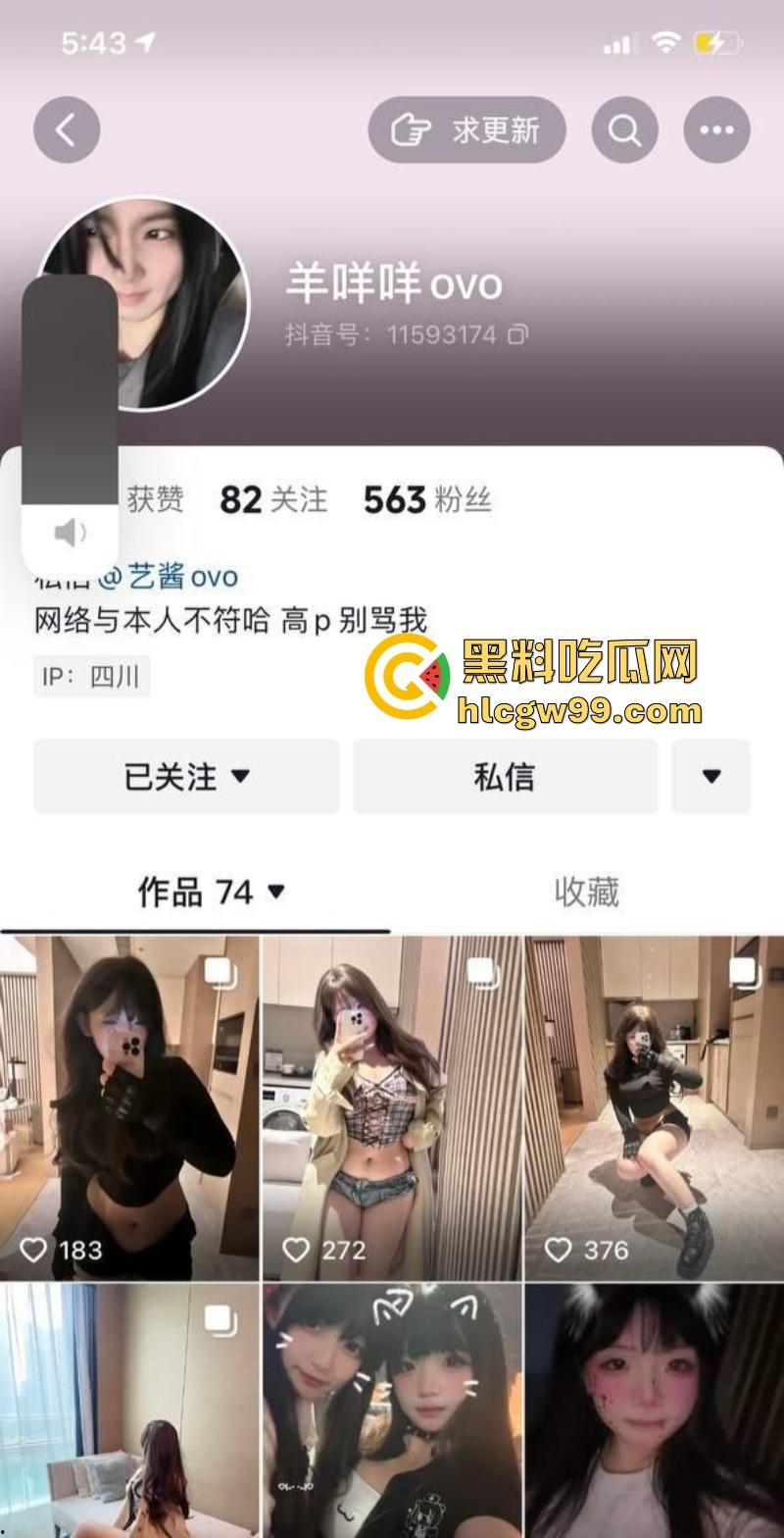 穿着校服的福建女高中生【王轶】与男友偷吃禁果视频泄密,嫩得逼人,肏得爽歪歪,果然女孩就是比女人更嫩!