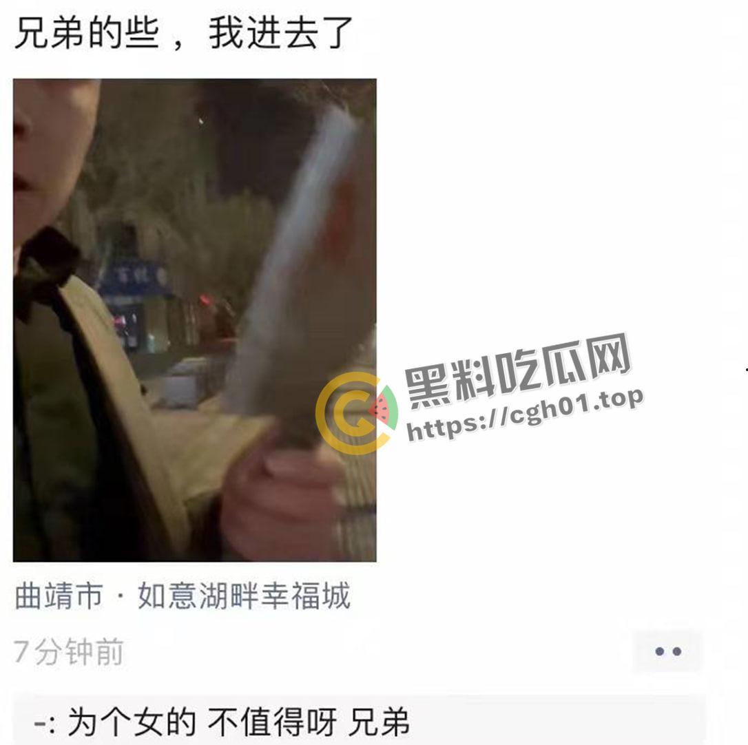云南曲靖刀仔【张瑞畔】怒杀出轨女友【徐倩倩】发视频说全砍的动脉 手直接断掉 现场视频流出