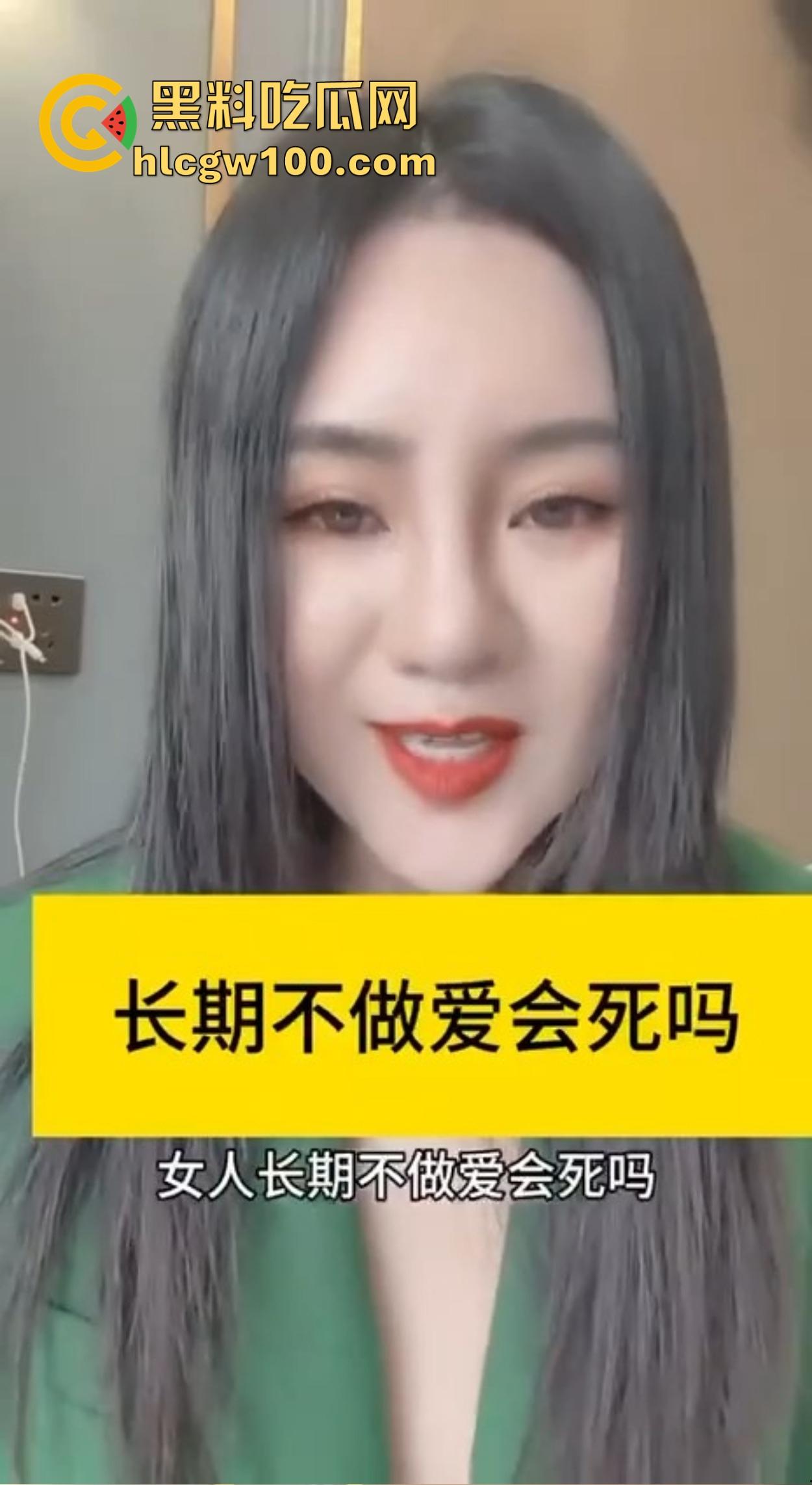 性爱科普人长期不做爱堪比自杀式憋气真的会死吗?硬憋着不释放,小弟变废铁,大脑变空壳?