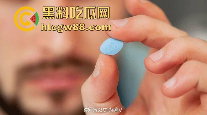 肉身试药!测评市面上所有版本的伟哥,帮瓜友们挑选出最好的,但也辛苦了嫂子了默默的抗下所有。