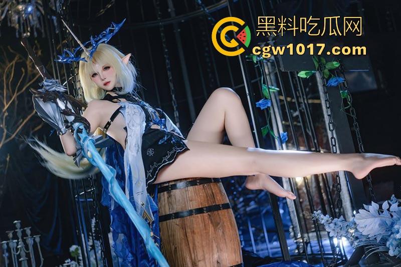 极品coser福利姬【阿薰kaOri】COS芙露德莉斯写真私拍流出,极具还原动漫人物,锁链笼中精灵扭臀挑逗,反差魅惑!
