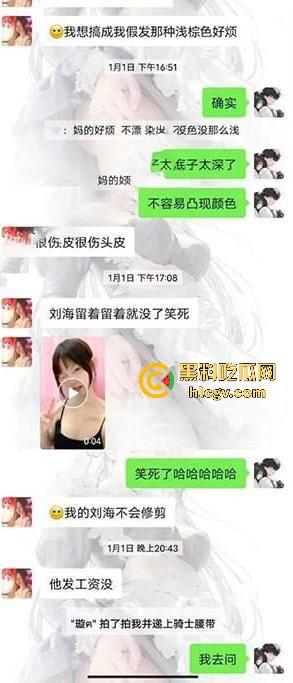 深圳龙岗极品女海王【陈泽欣】出轨成瘾，被曝不雅视频，男友的反击让人瞩目！