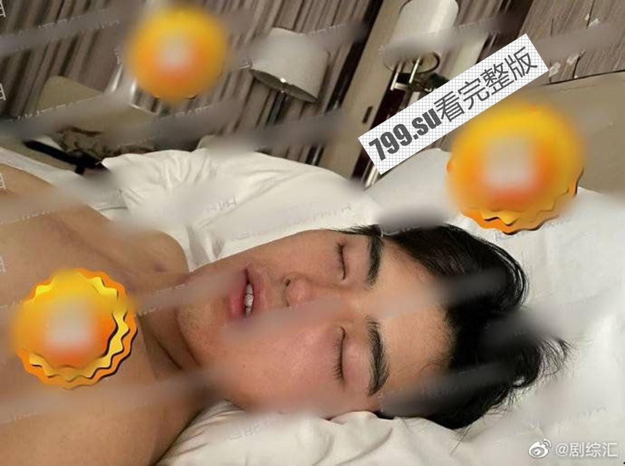 陈飞宇床照门 陈凯歌之子与已婚胡女士的床照 被人妻老公卖狗仔队报复!暴富? 网络疯传【19 分钟完整视频】