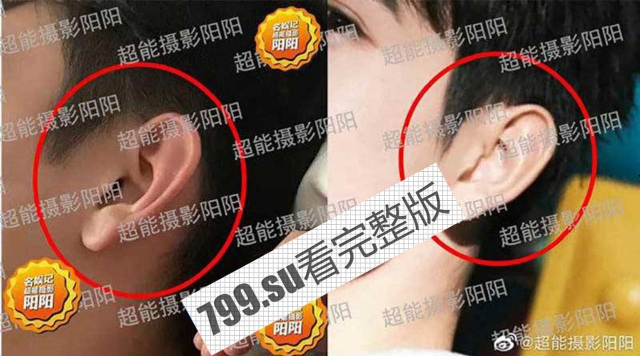 陈飞宇床照门 陈凯歌之子与已婚胡女士的床照 被人妻老公卖狗仔队报复!暴富? 网络疯传【19 分钟完整视频】