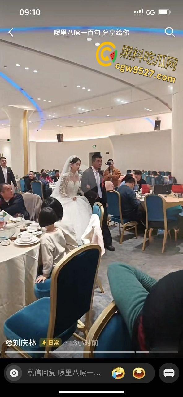 福建德化反差母狗【张丽琼】,与男友同居一年,前天晚上还一起过夜,被爆昨天于他人结婚,剧情真狗血 !