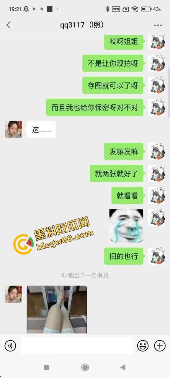 音乐老师嘴巴比喇叭还灵武汉【张小岚】楼道玩口爆，微信附近人撩到的骚货，25岁女老师夜里吞精爽出！