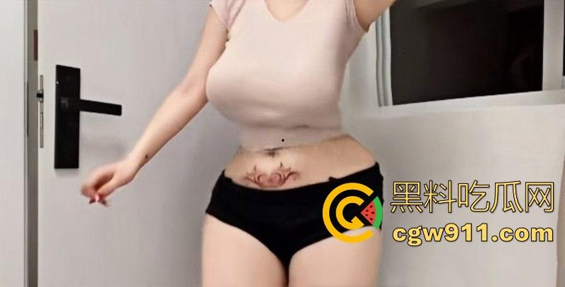 快手巨乳网红【迷人张总】私密福利曝光,G杯巨奶魅魔骚舞表演,爆炸身材随时撑爆紧身衣,看得人欲火焚身!