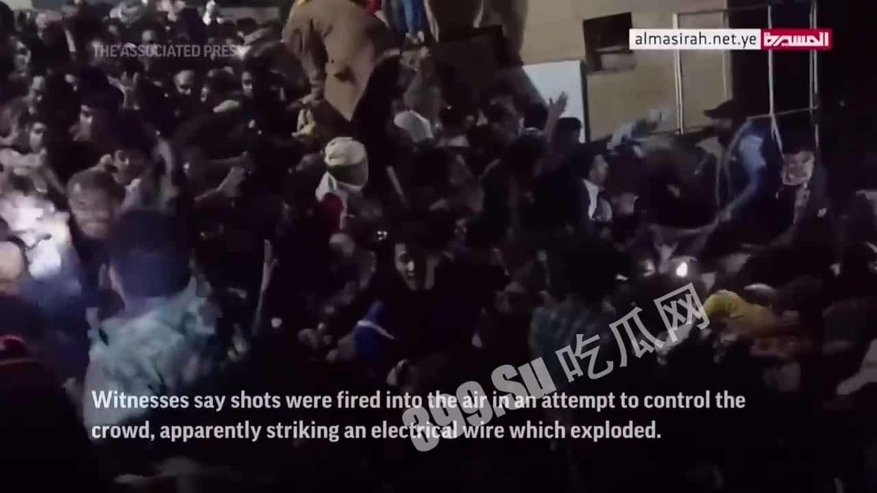 突发踩踏!当地时间19日,也门首都萨那慈善物资发放活动期间发生踩踏事件,造成至少80人死亡、220人受伤